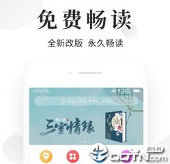 亚搏手机版登录界面